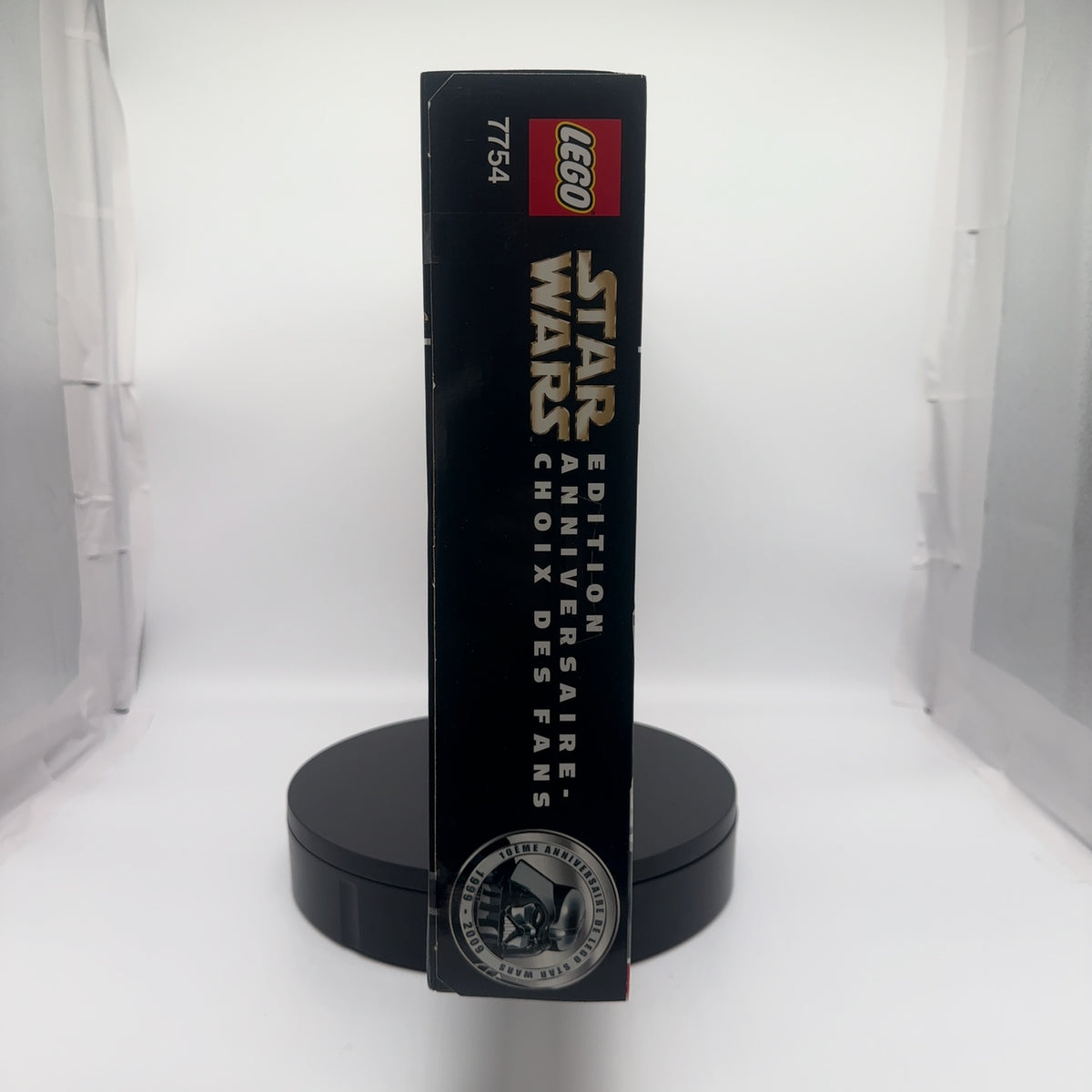 LEGO 7754 Star Wars Home One Mon Calamari Star Cruiser (New Sealed In Box)