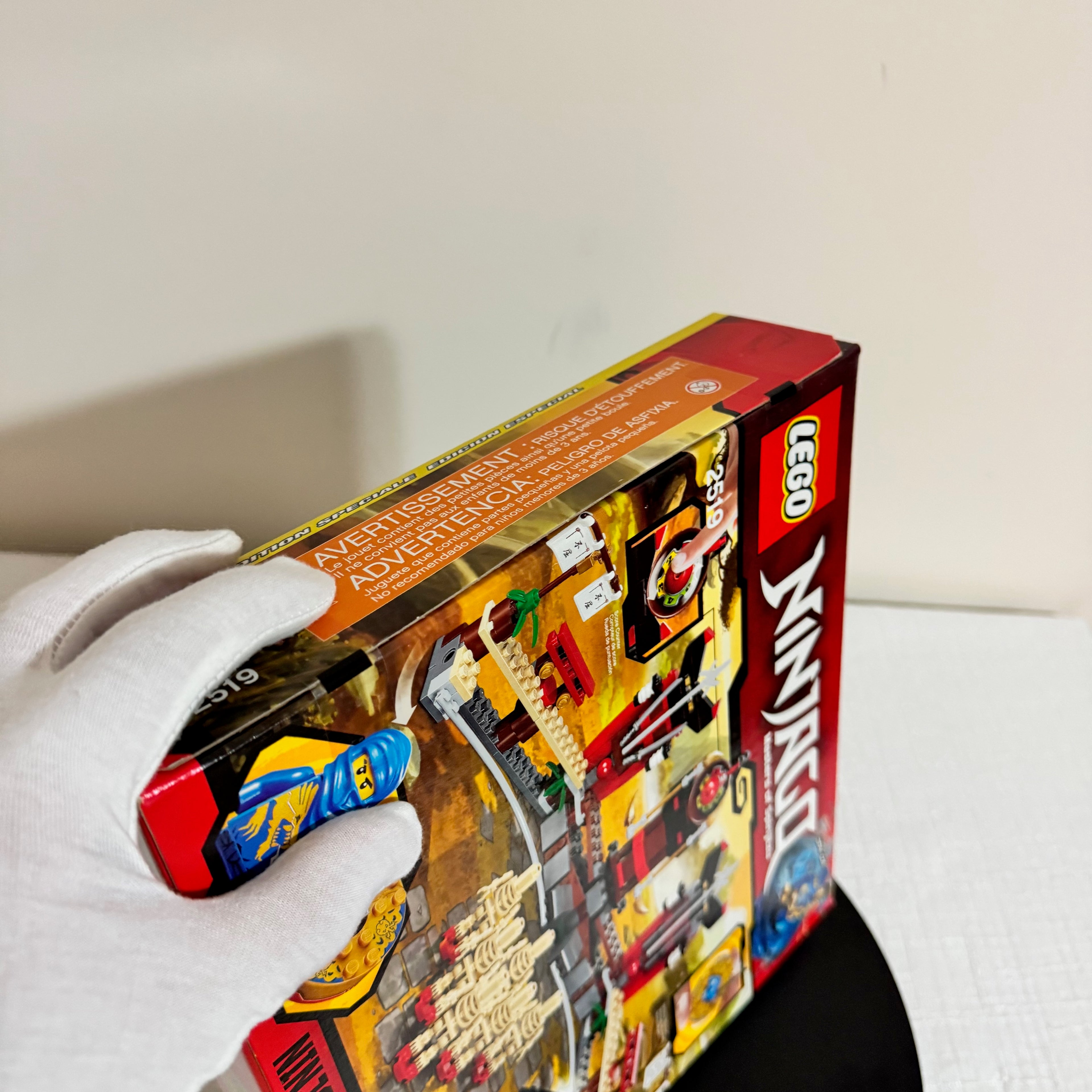 2519 (NISB) LEGO Ninjago Spinners Skeleton Bowling