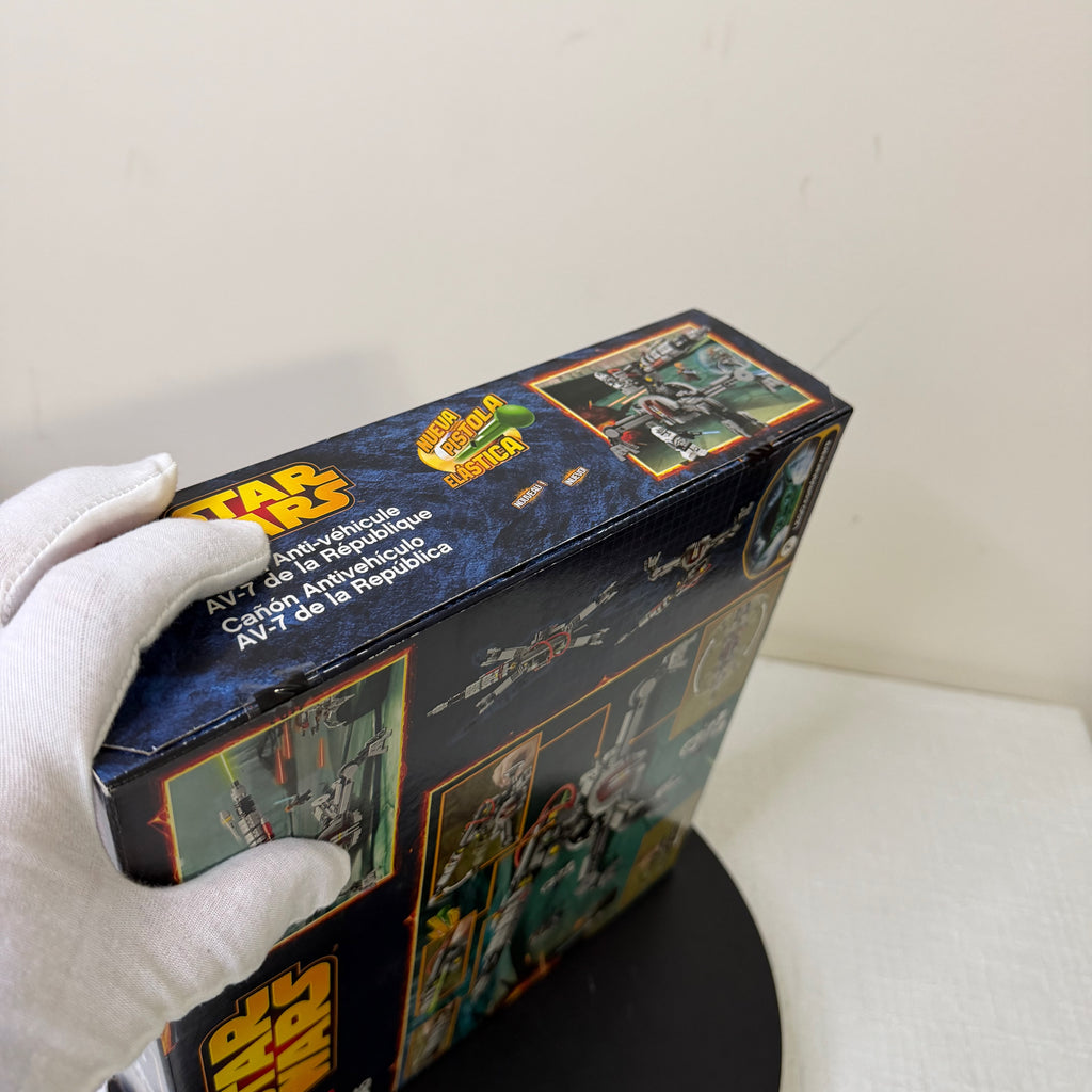 75045 (NISB) LEGO Star Wars The Clone Wars Republic AV-7 Anti-Vehicle Cannon