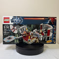 9526 (NISB) LEGO Star Wars Palpatine's Arrest