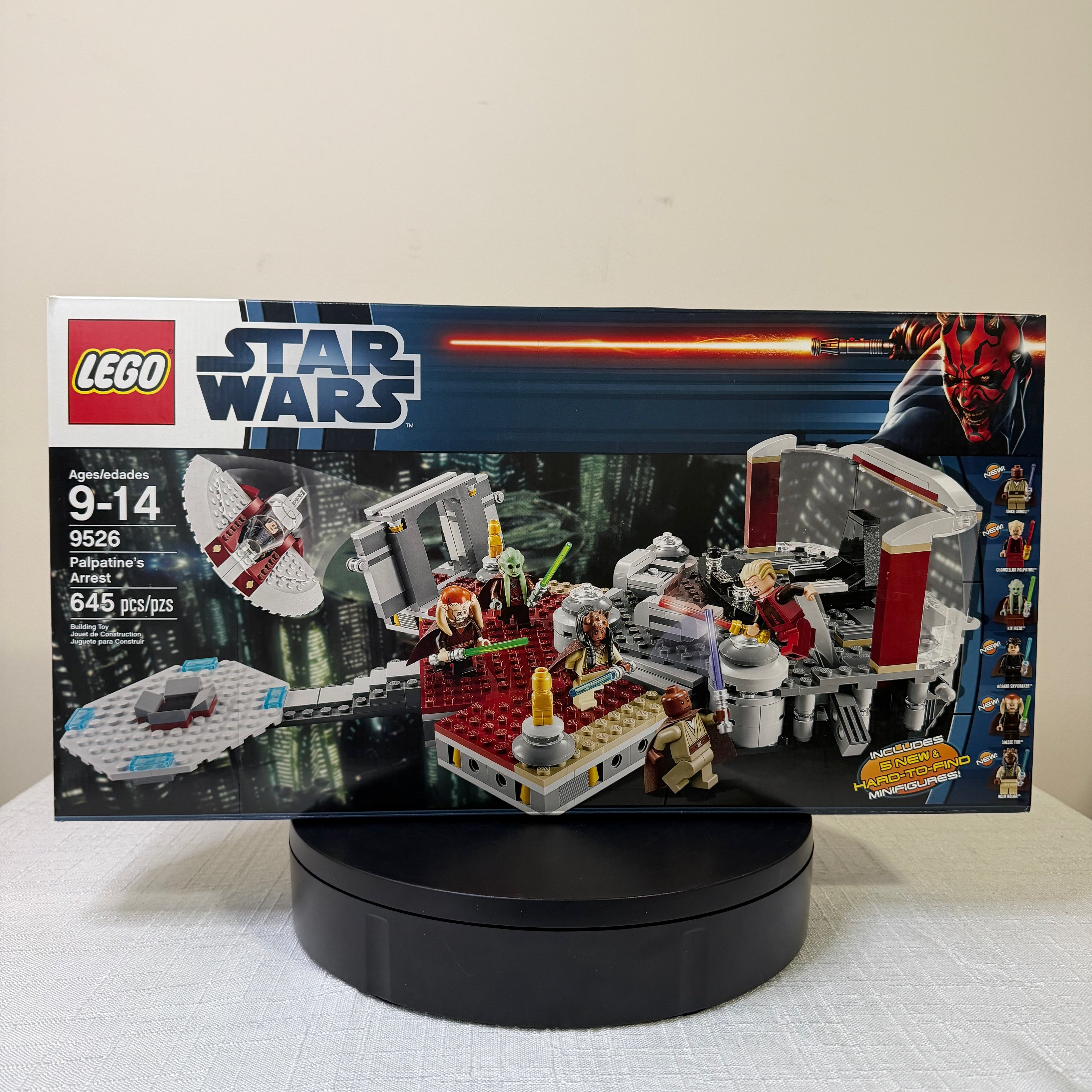 9526 (NISB) LEGO Star Wars Palpatine's Arrest