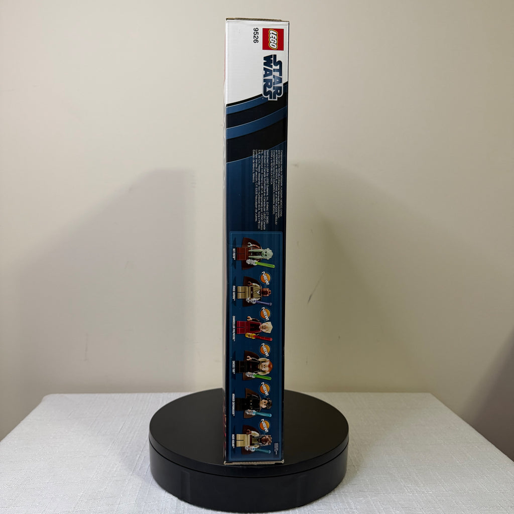 9526 (NISB) LEGO Star Wars Palpatine's Arrest