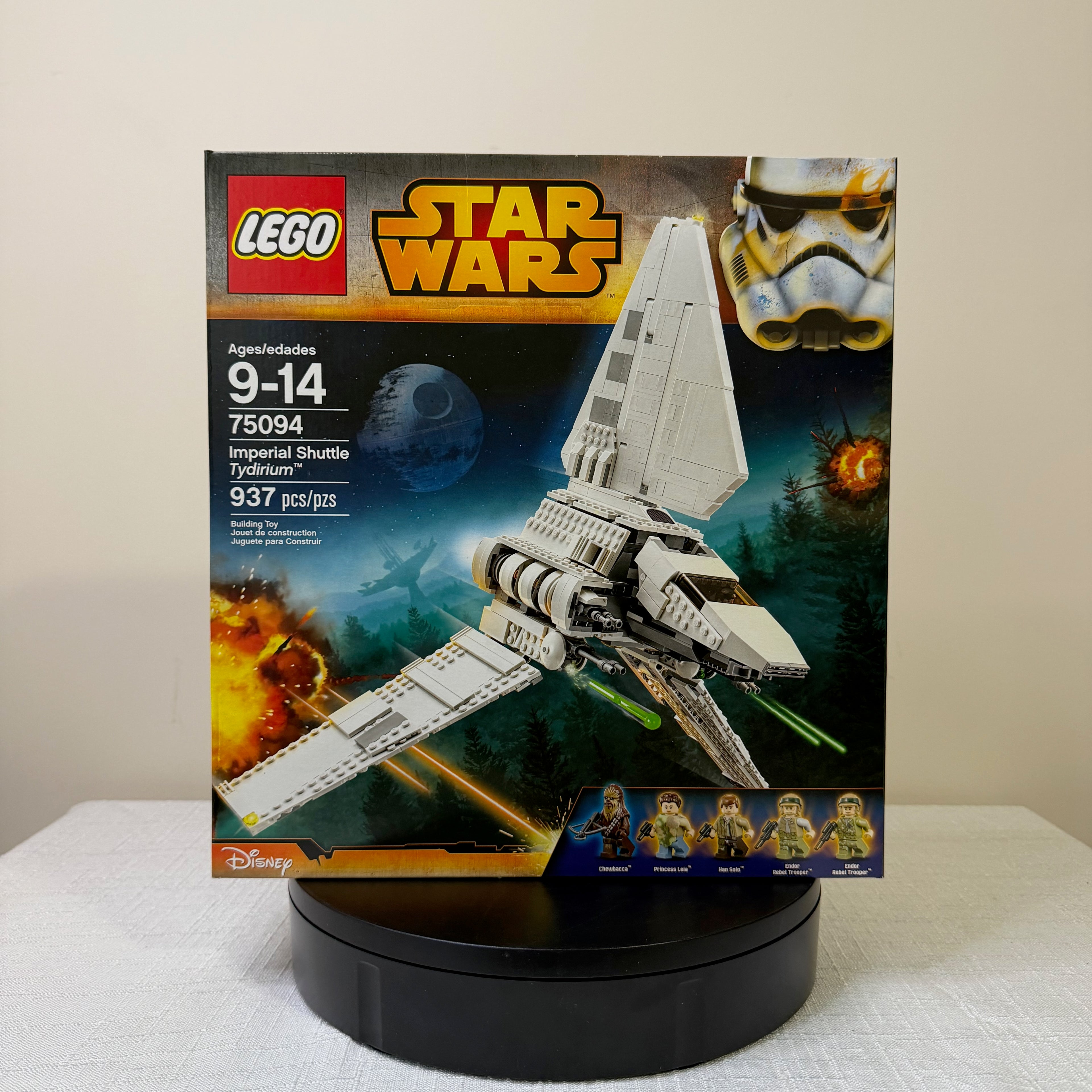 75094 (NISB) LEGO Star Wars Imperial Shuttle Tydirium