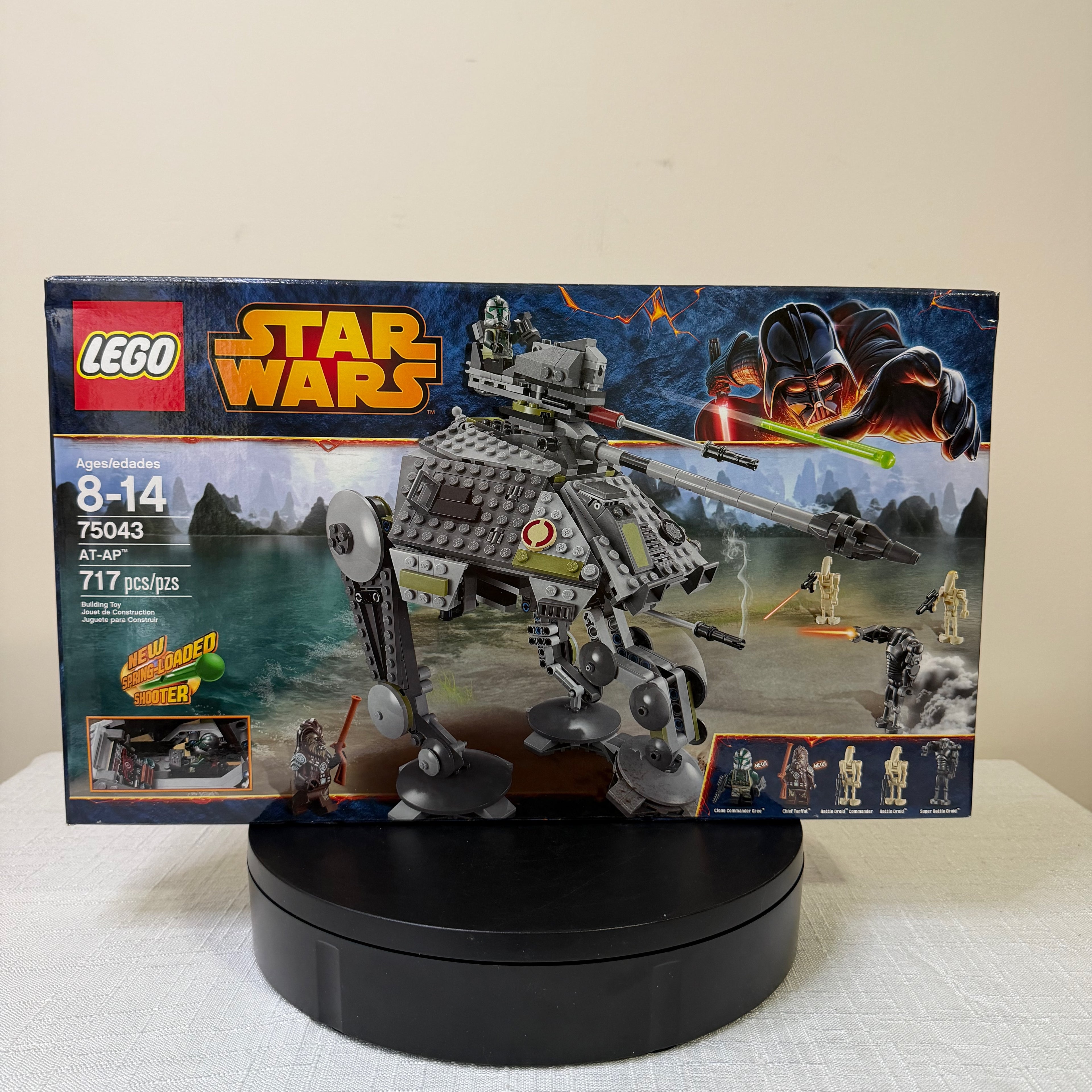 75043 (NISB) LEGO Star Wars AT-AP