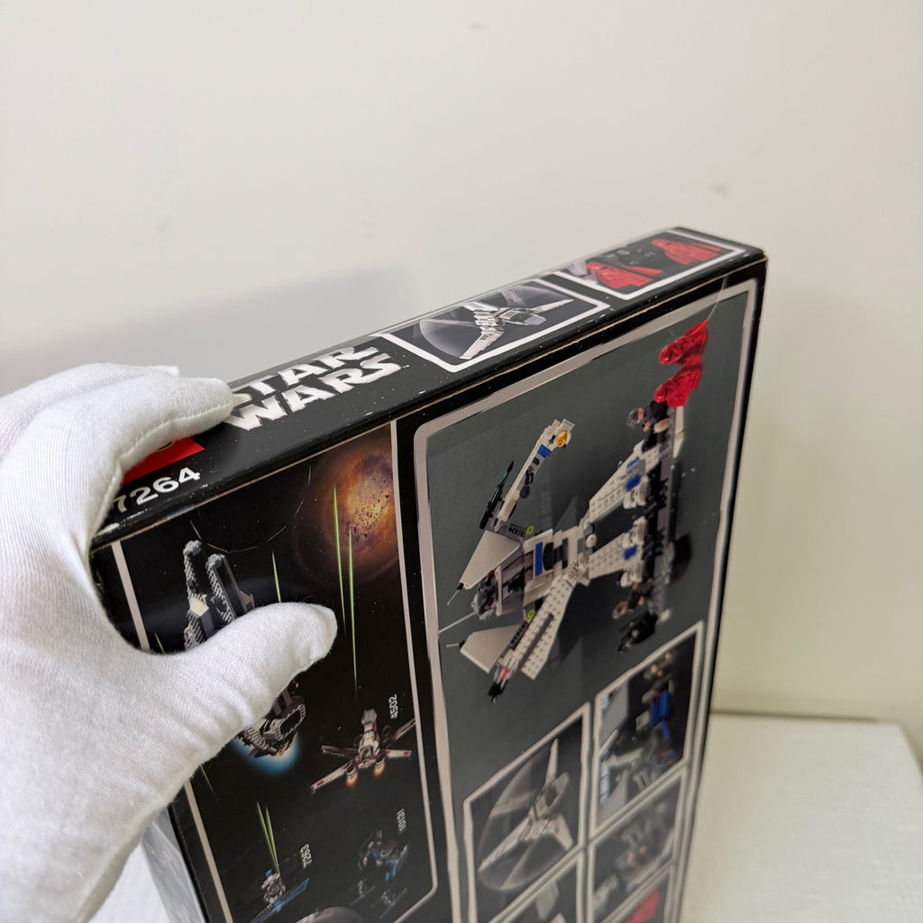 7264 (NISB) LEGO Star Wars Imperial Inspection