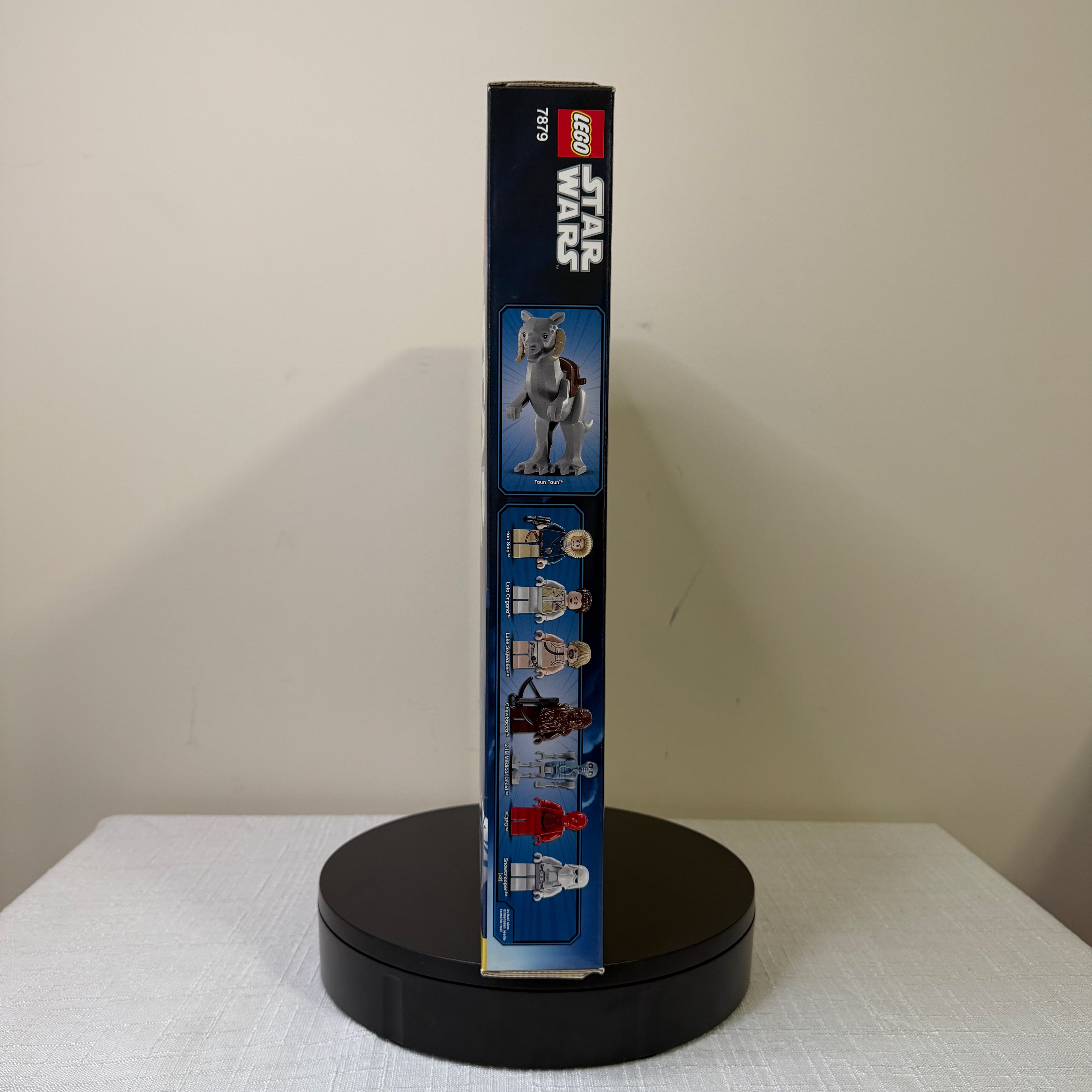 7879 (NISB) LEGO Star Wars Hoth Echo Base