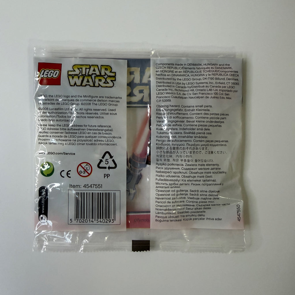 4547551 (NISB) LEGO Star Wars Chrome Darth Vader