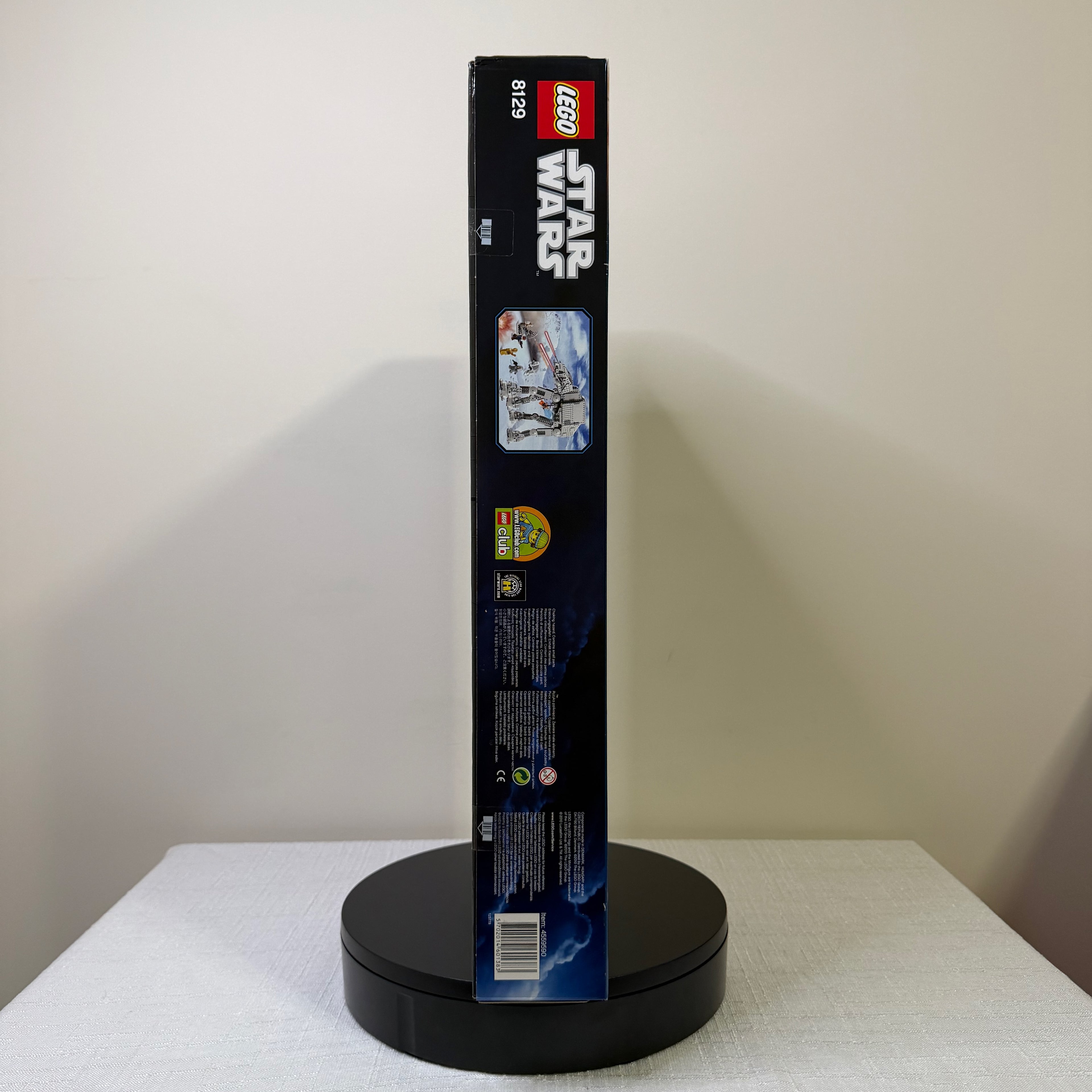 8129 (NISB) LEGO Star Wars AT-AT Walker