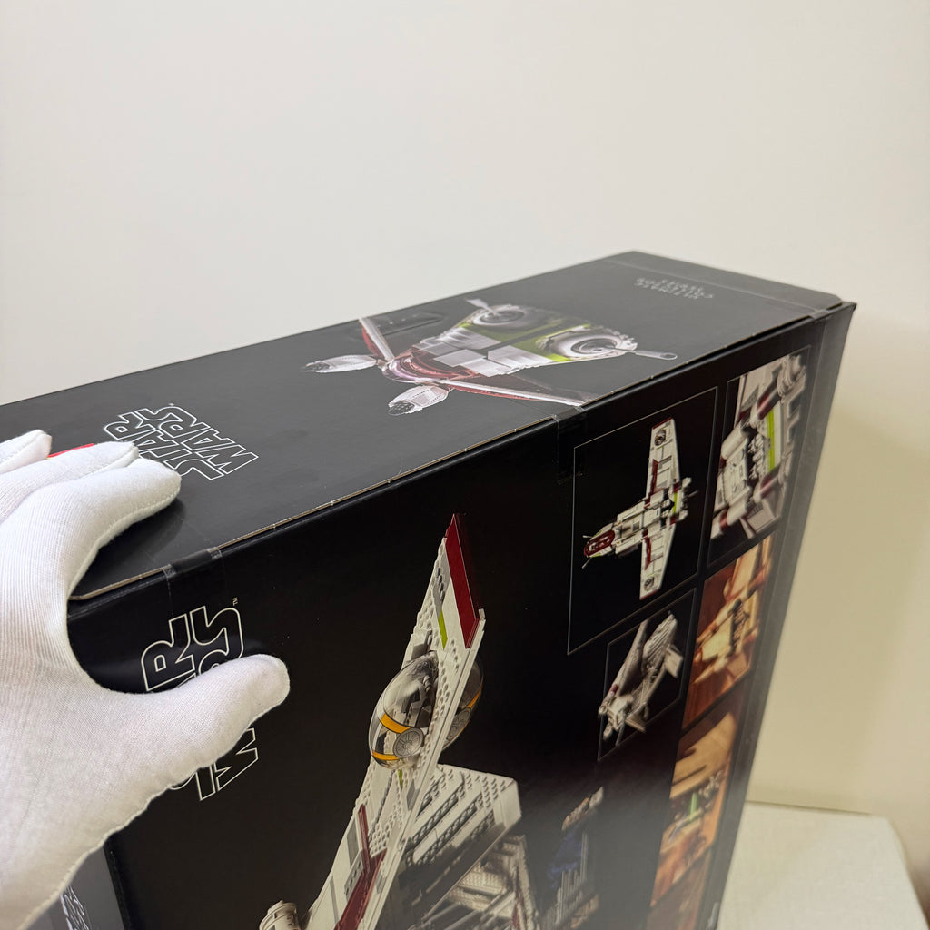 75309 (NISB) LEGO Star Wars UCS Republic Gunship