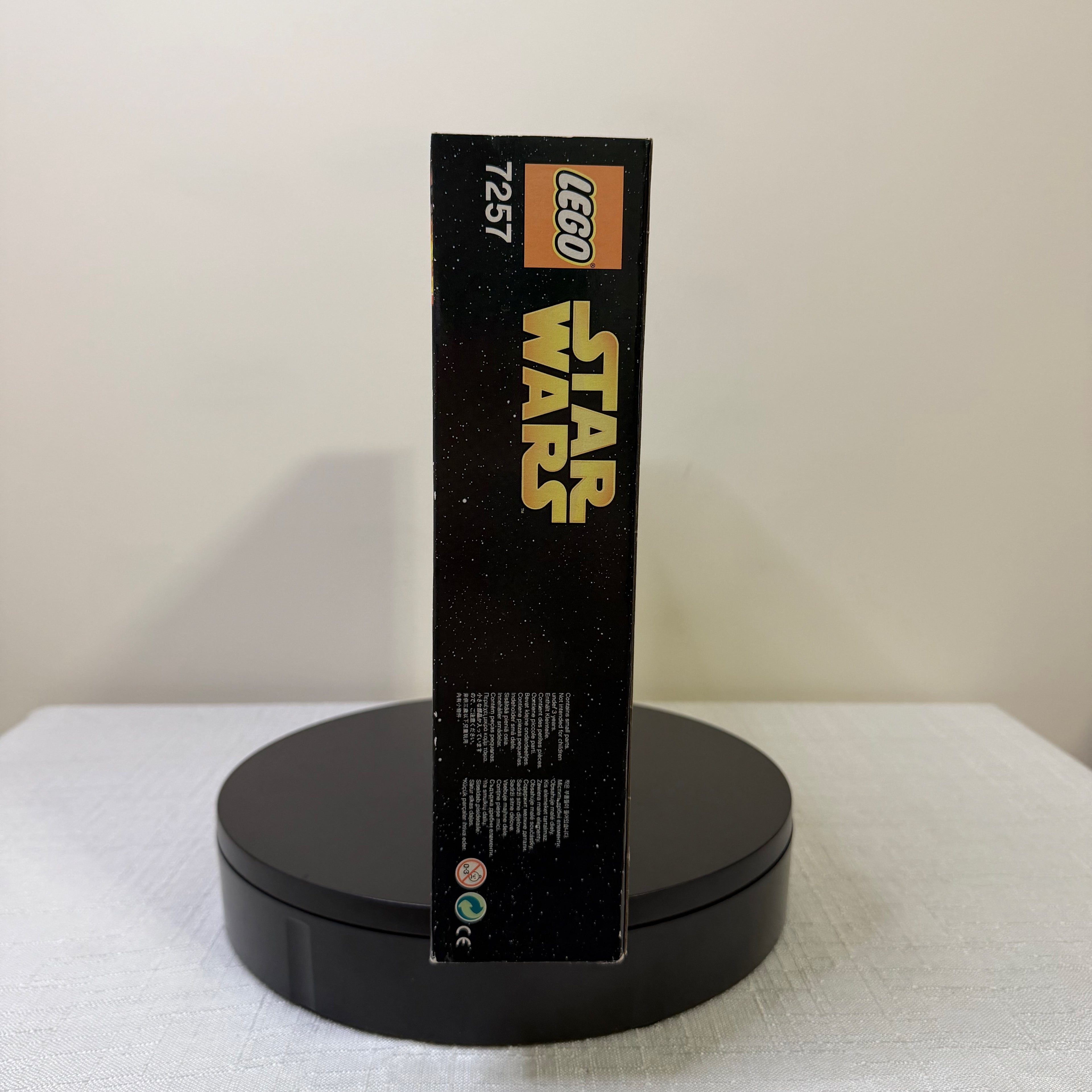 7257 (NISB) LEGO Star Wars Ultimate Duel