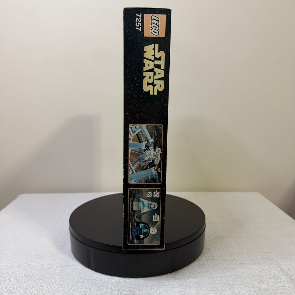 7257 (NISB) LEGO Star Wars Ultimate Duel