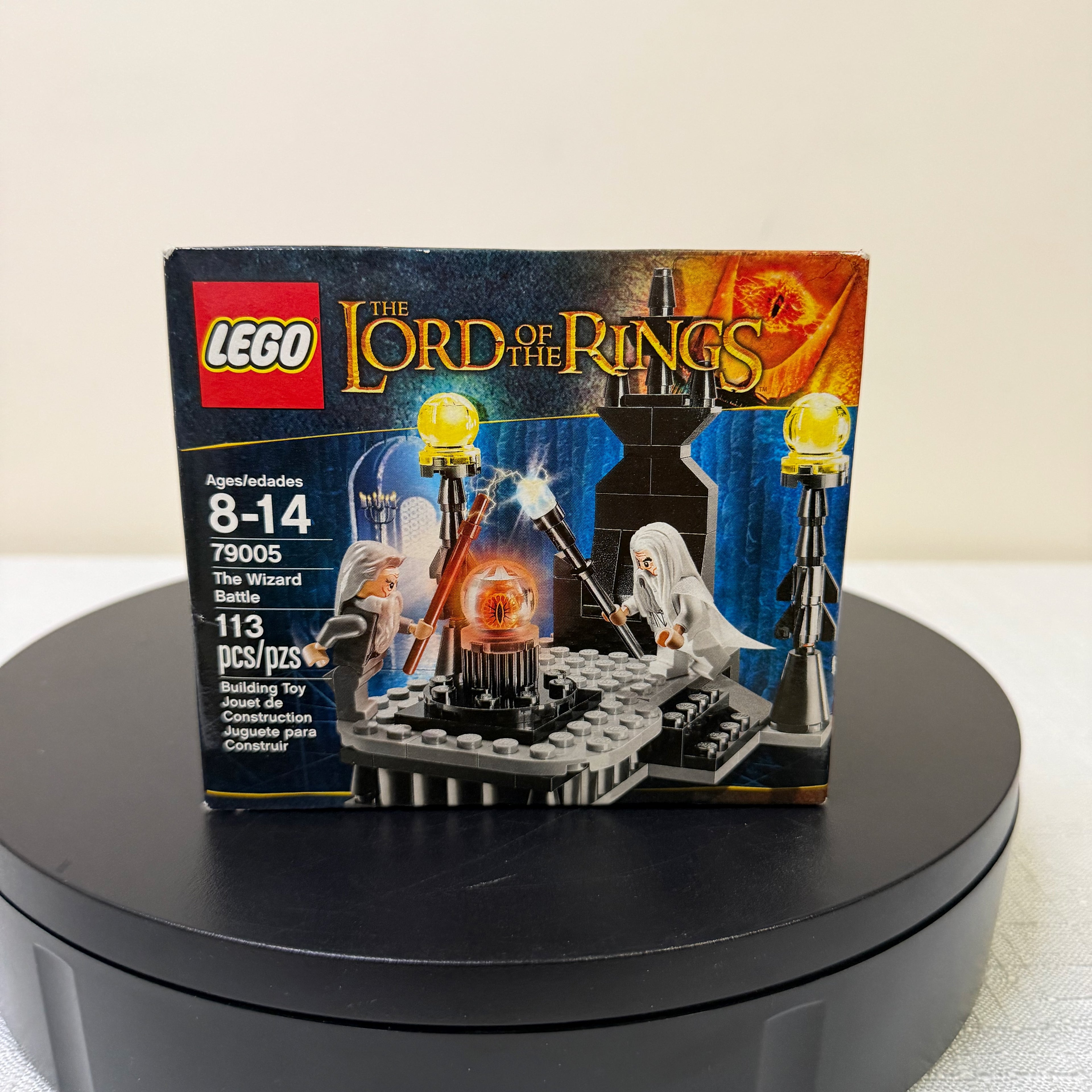 79005 (NISB) LEGO The Lord of the Rings The Fellowship of the Ring The Wizard Battle