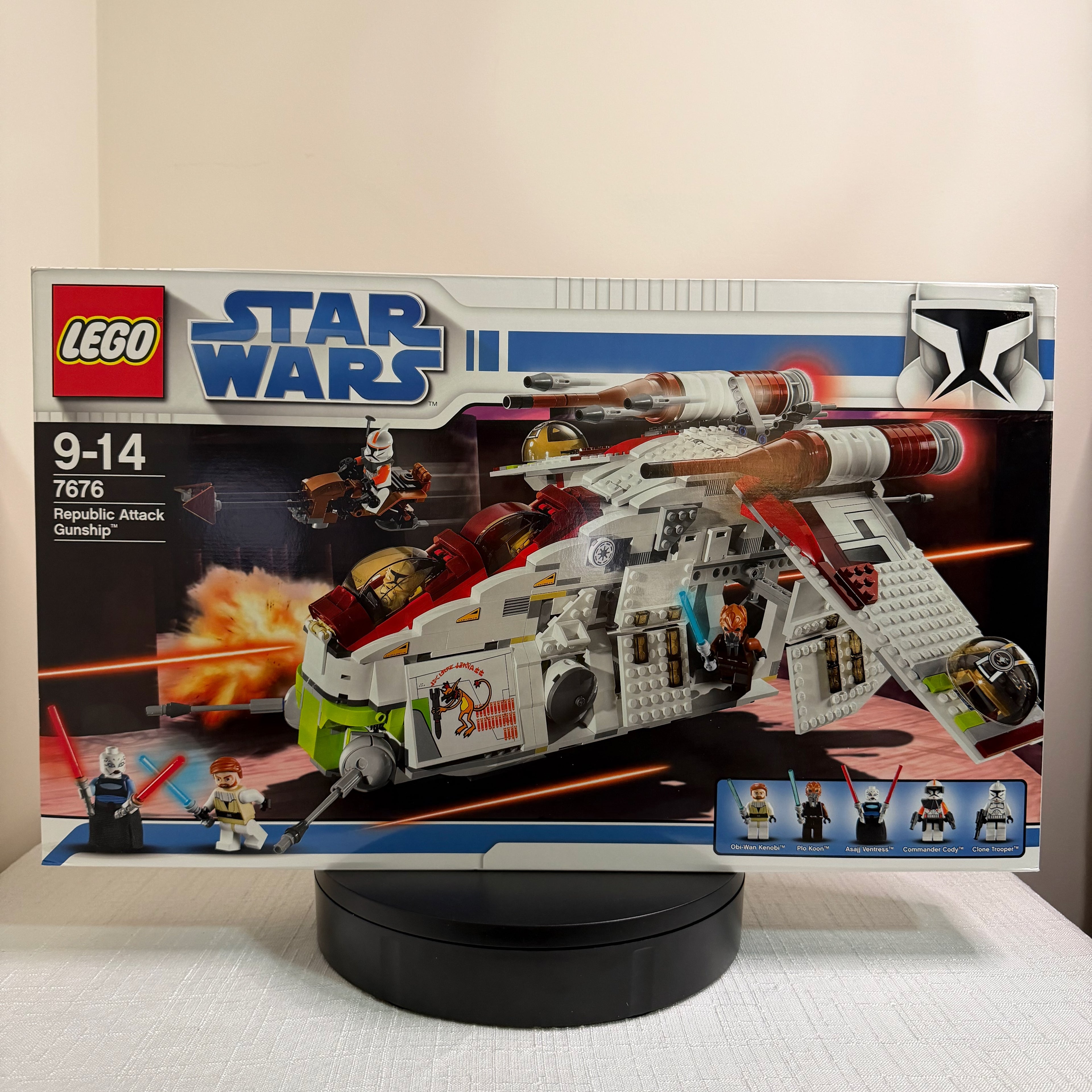 7676 (NISB) LEGO Star Wars The Clone Wars Republic Attack Gunship