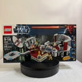 9526 (NISB) LEGO Star Wars Palpatine's Arrest