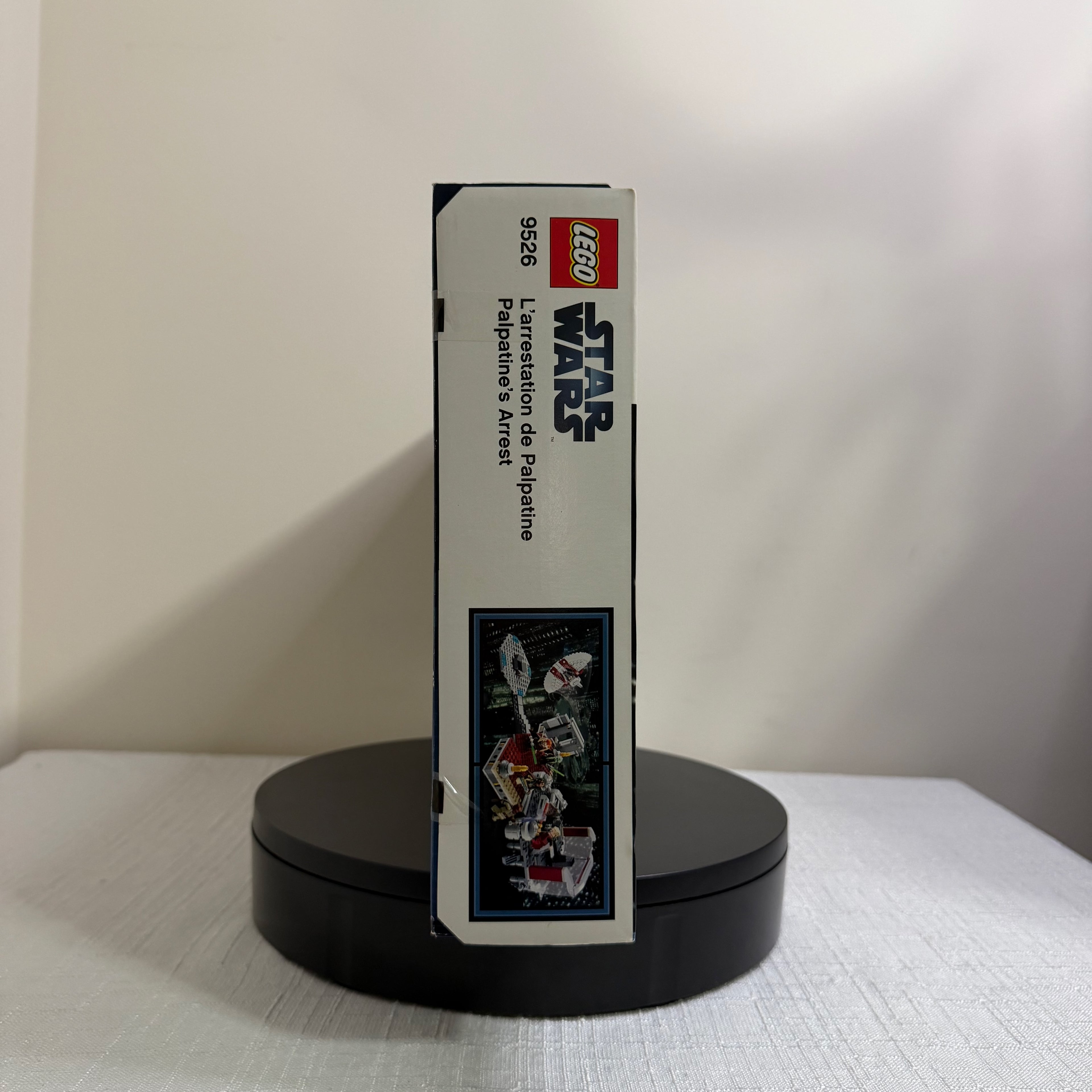 9526 (NISB) LEGO Star Wars Palpatine's Arrest