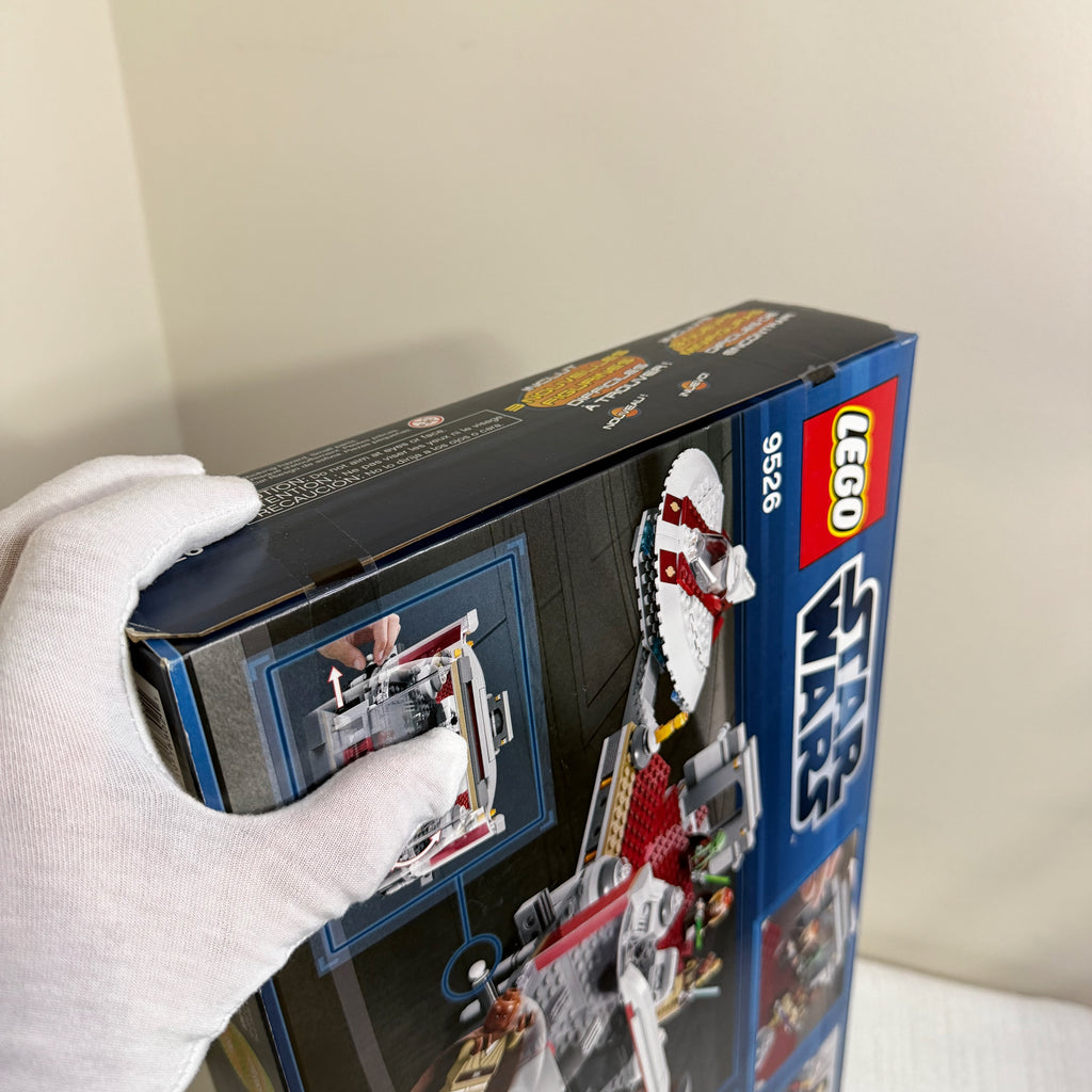 9526 (NISB) LEGO Star Wars Palpatine's Arrest