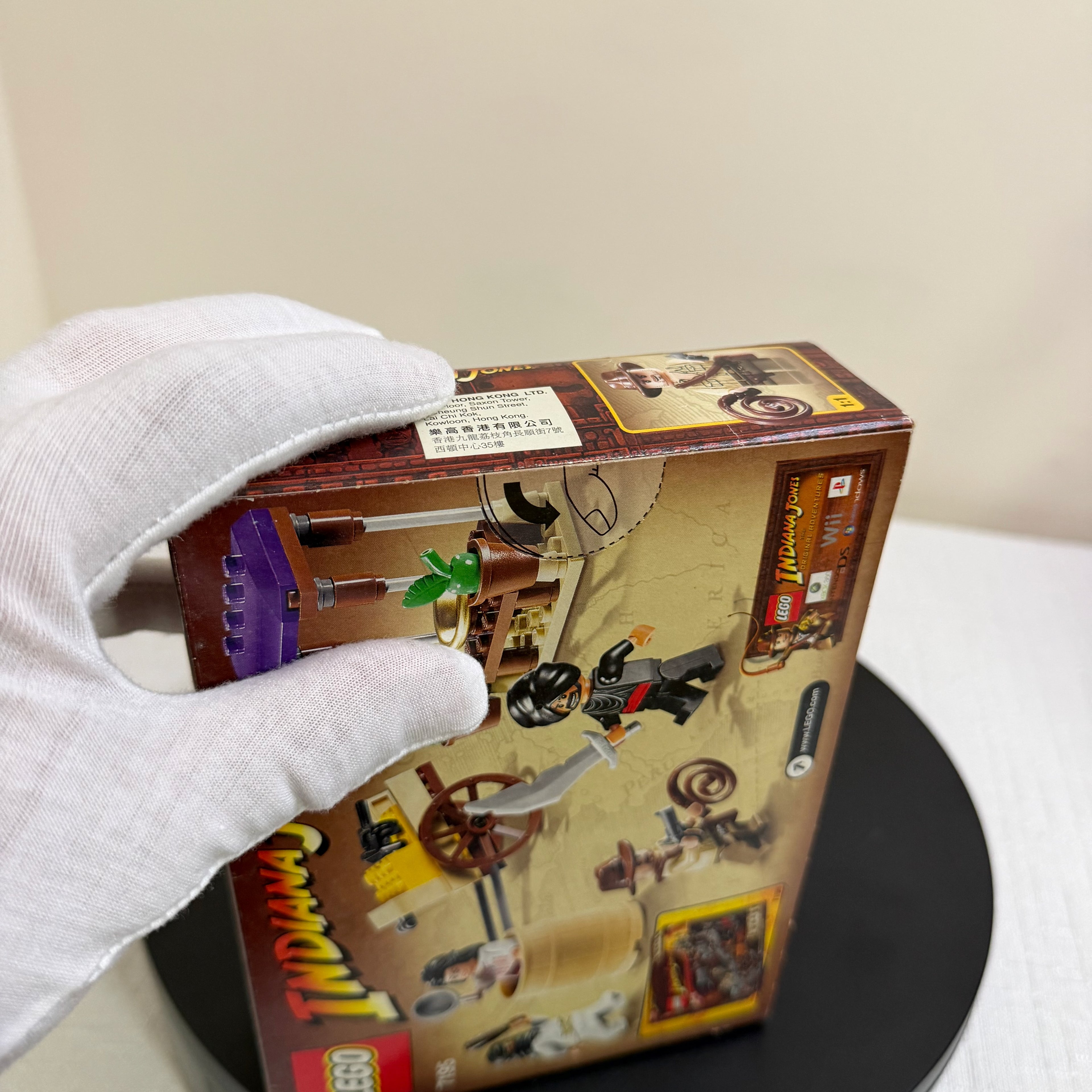 7195 (NISB) LEGO Indiana Jones Raiders of the Lost Ark Ambush In Cairo