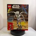 10186 (NISB) LEGO Star Wars UCS General Grievous