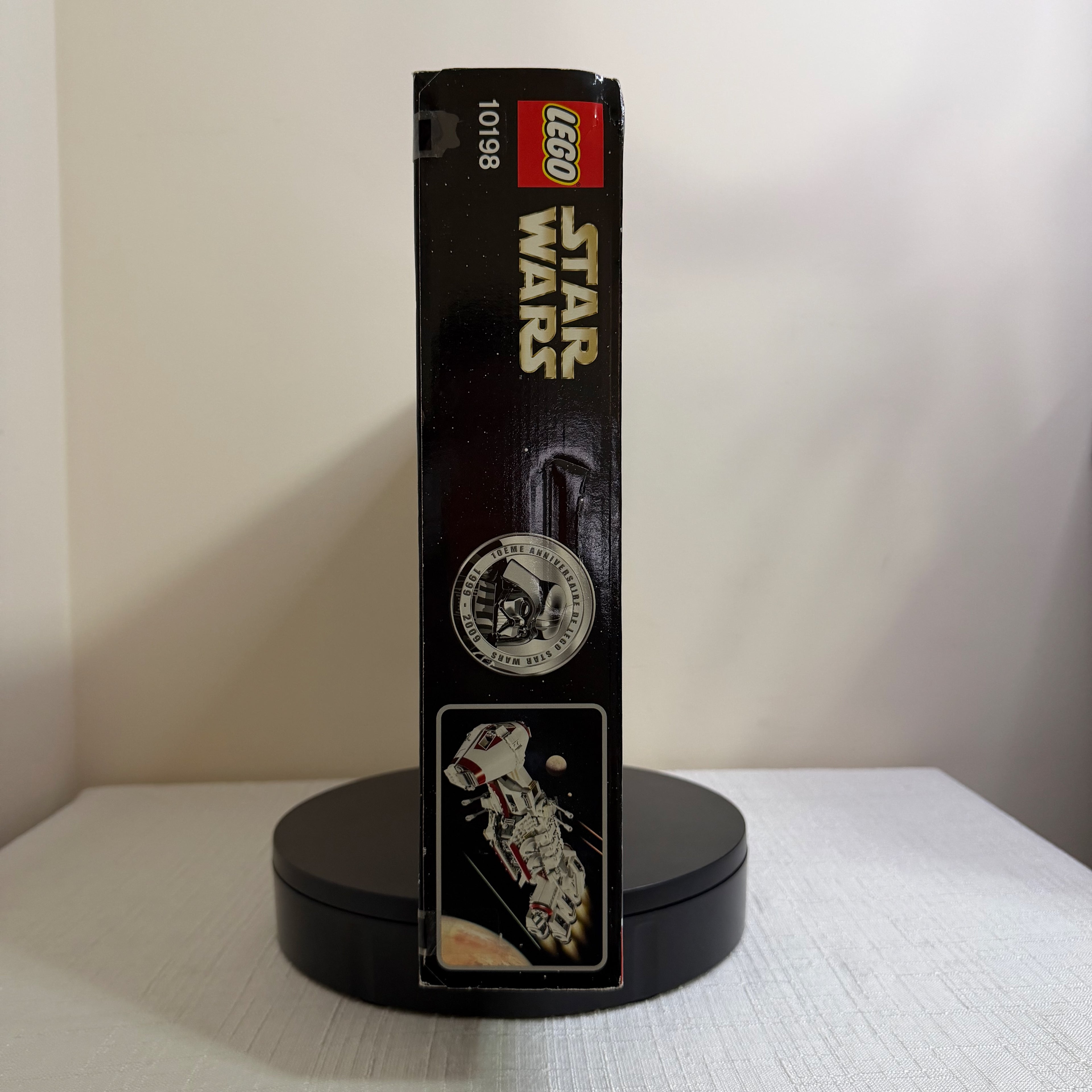 10198 (NISB) LEGO Star Wars Tantive IV