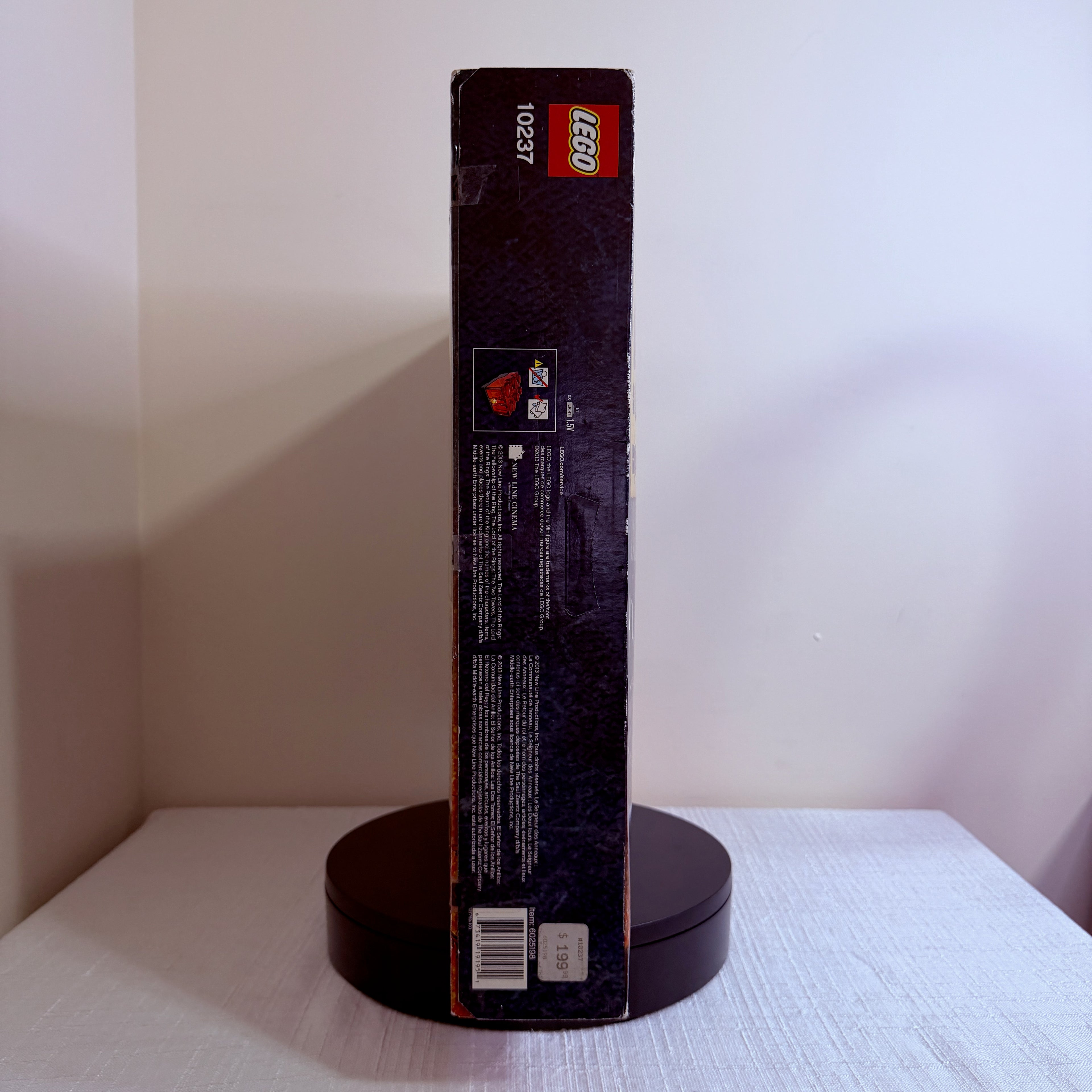 10237 (NISB) LEGO The Lord of the Rings The Two Towers Tower of Orthanc