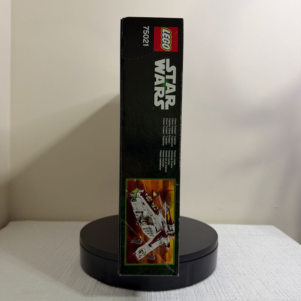 75021 (NISB) LEGO Star Wars Republic Gunship