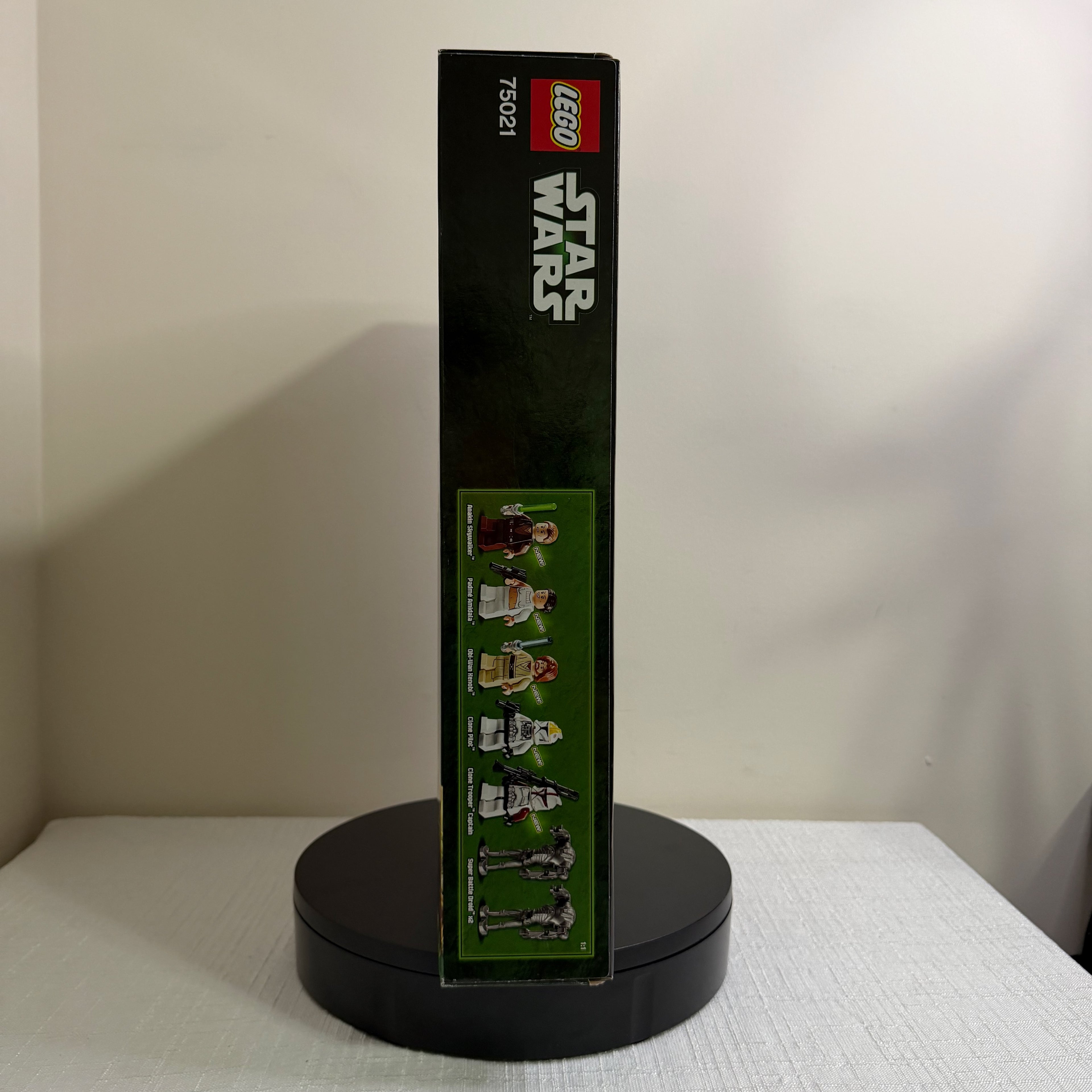 75021 (NISB) LEGO Star Wars Republic Gunship