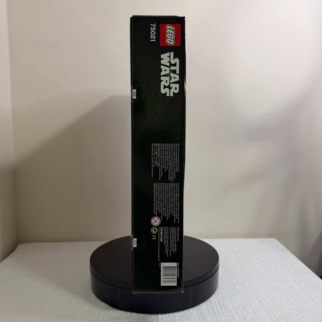 75021 (NISB) LEGO Star Wars Republic Gunship