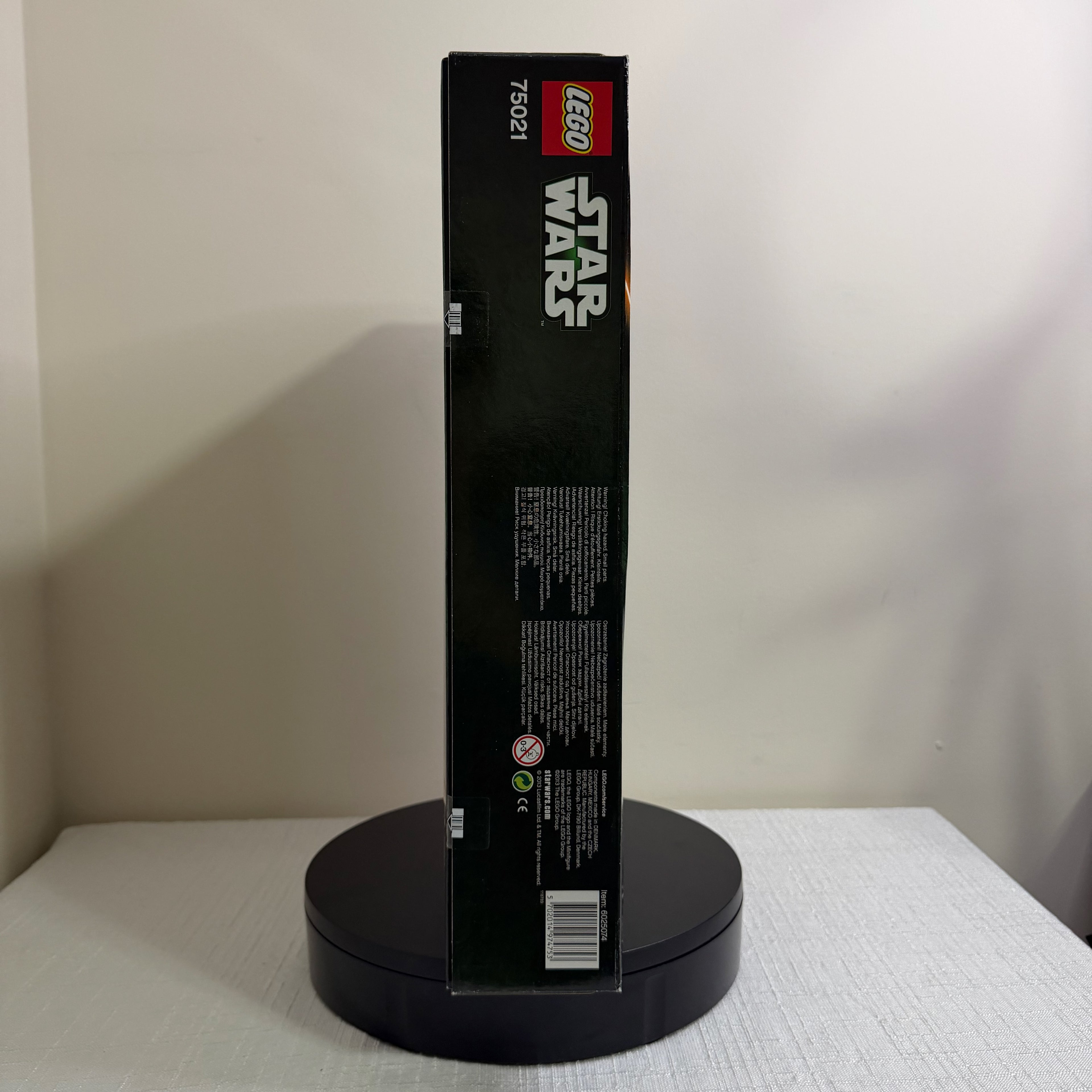 75021 (NISB) LEGO Star Wars Republic Gunship