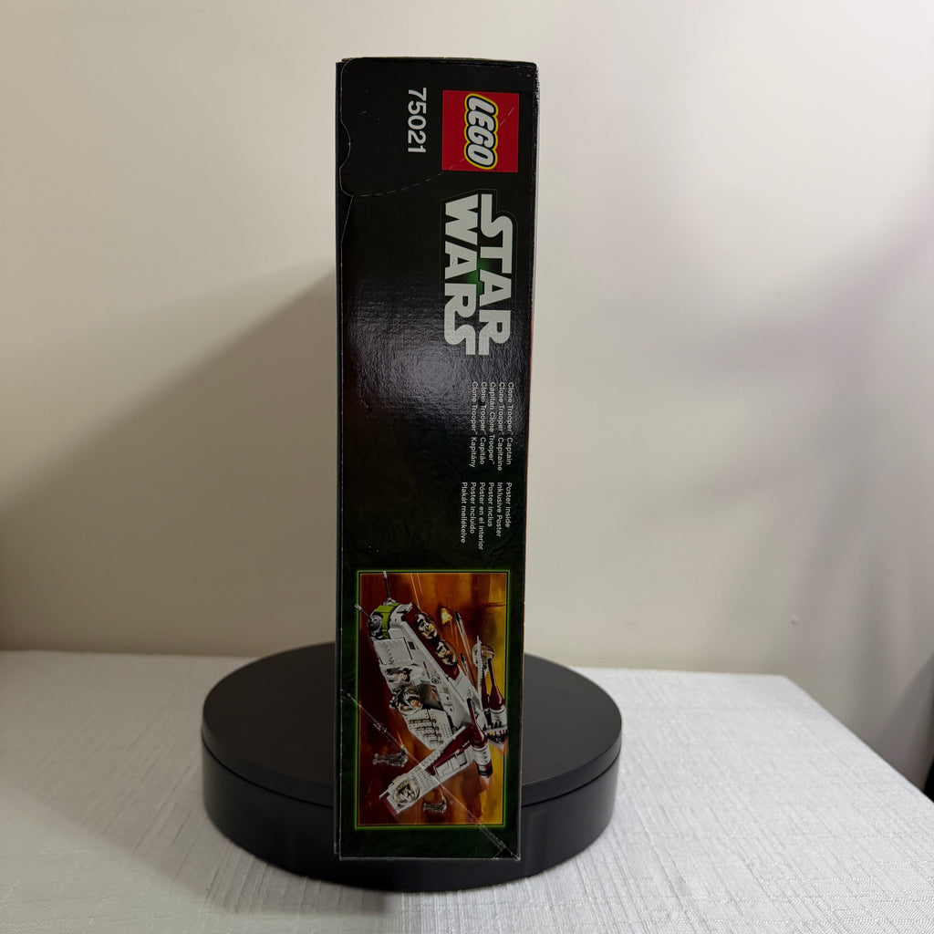75021 (NISB) LEGO Star Wars Republic Gunship