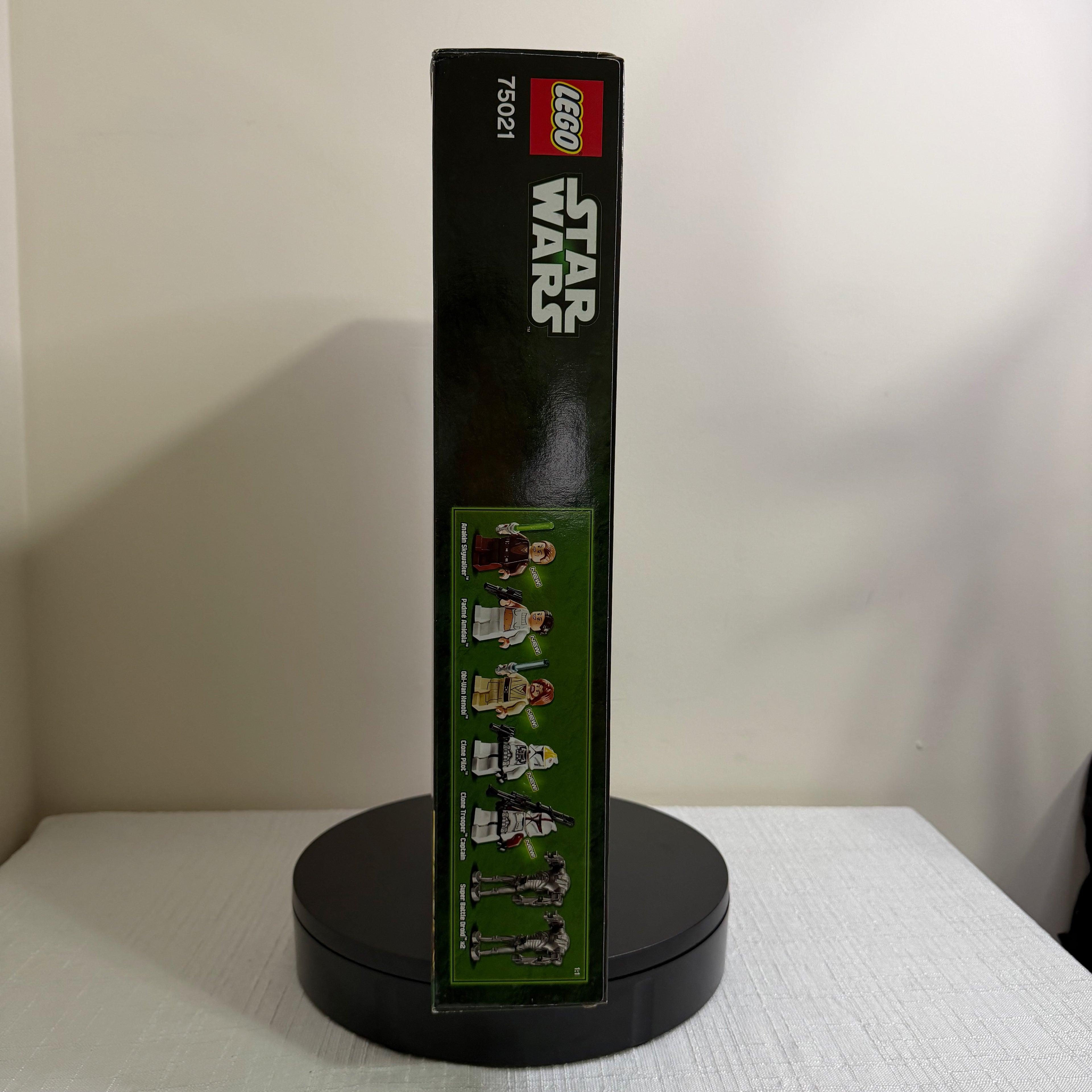 75021 (NISB) LEGO Star Wars Republic Gunship