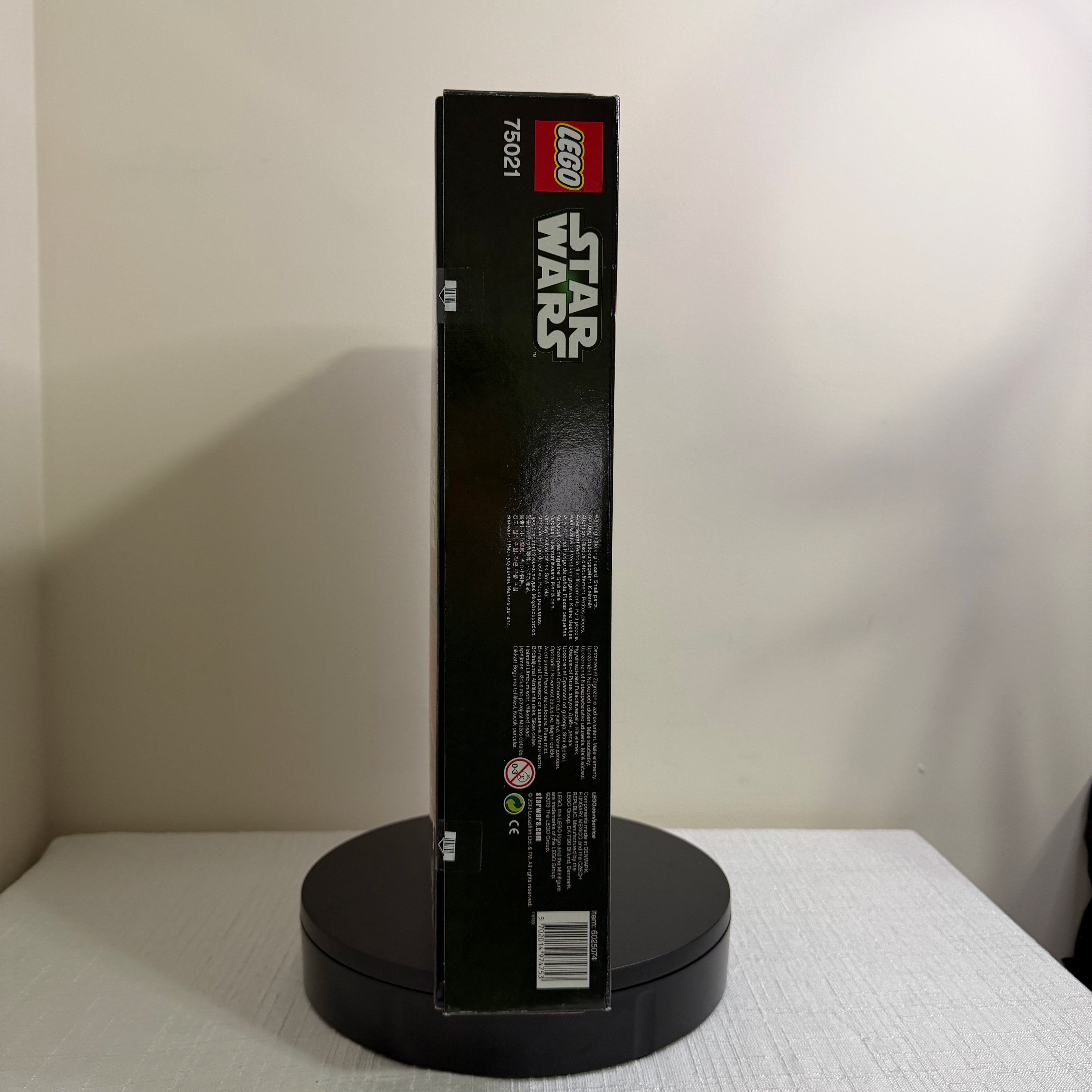 75021 (NISB) LEGO Star Wars Republic Gunship
