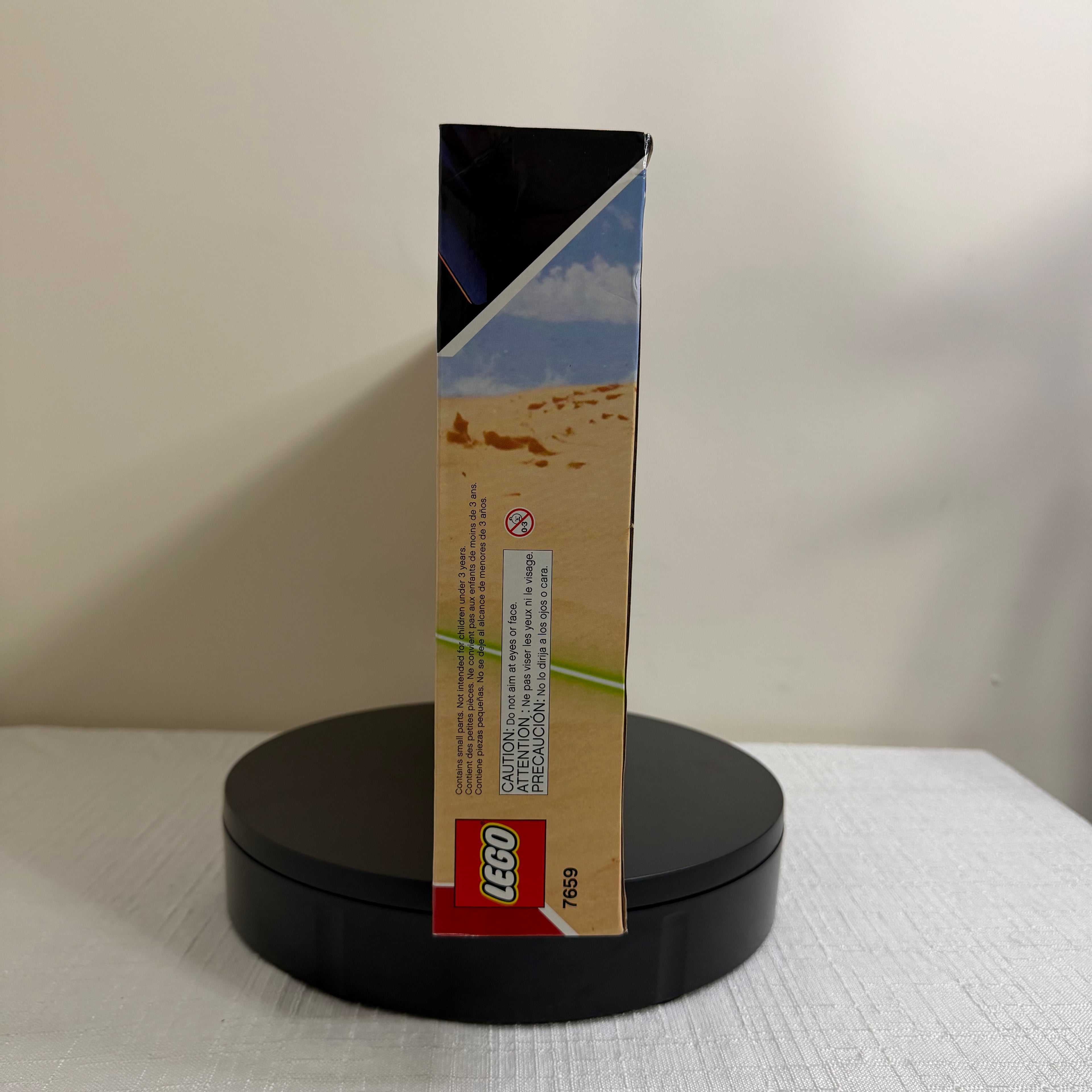 7659 (NISB) LEGO Star Wars Imperial Landing Craft