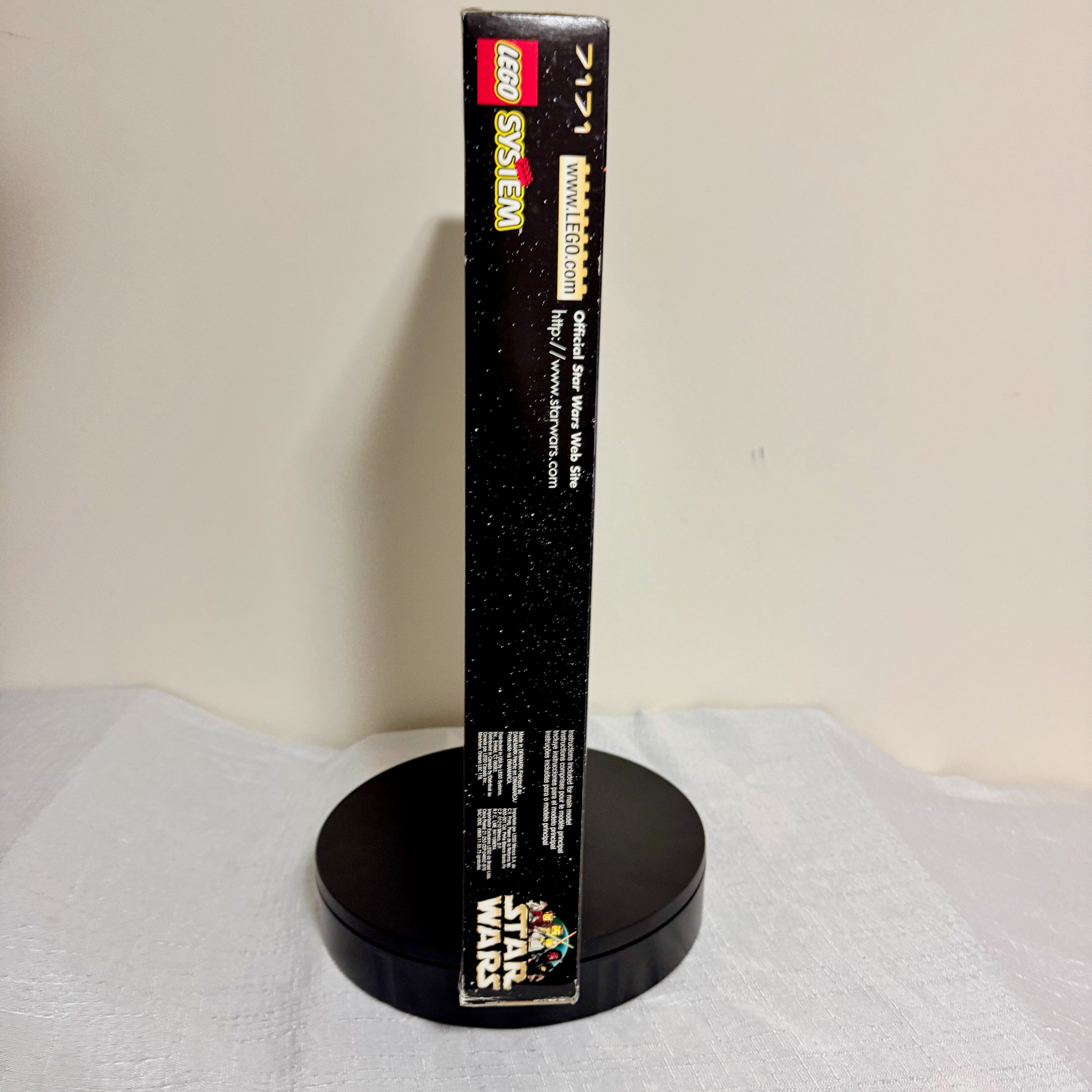 7171 (NISB) LEGO Star Wars Mos Espa Podrace