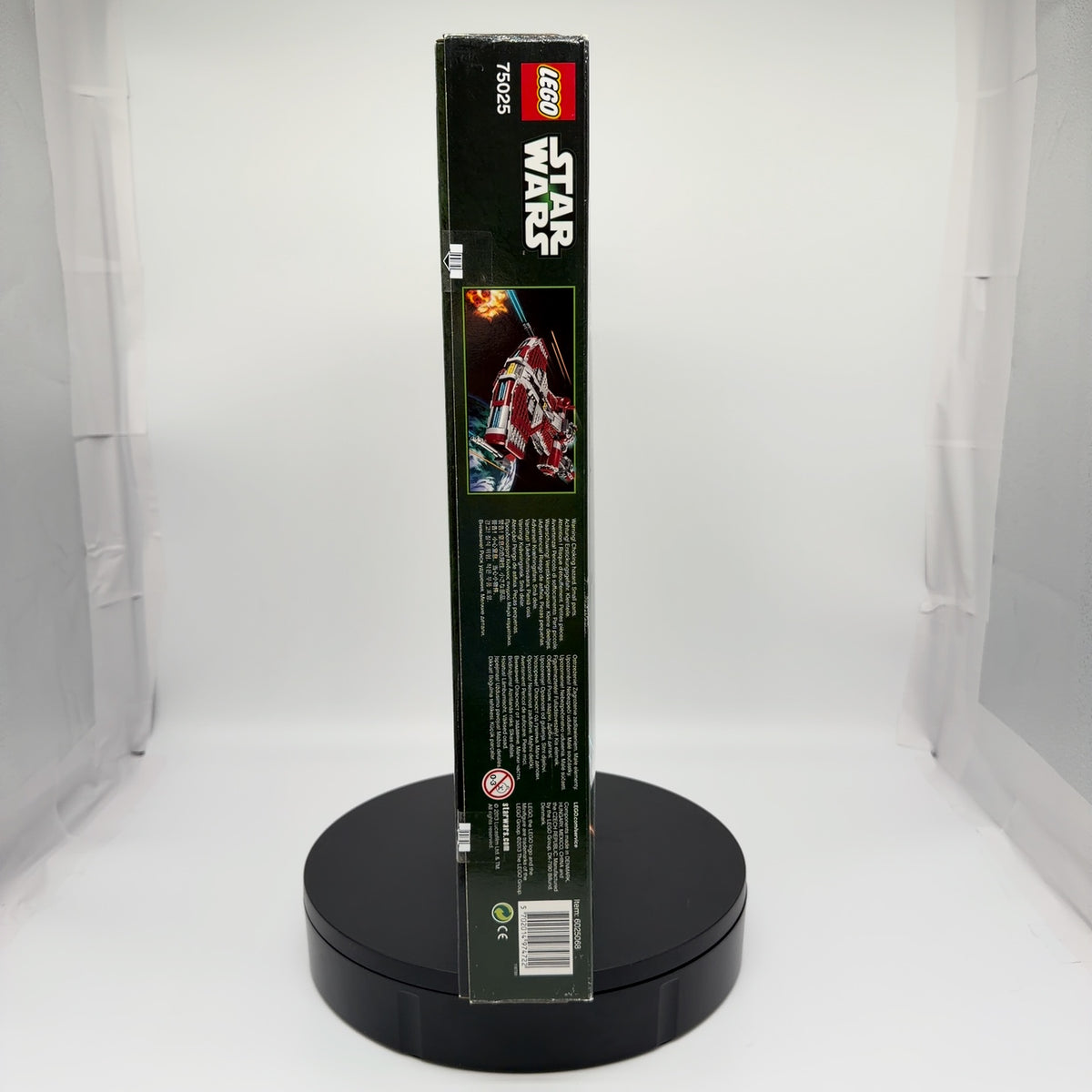LEGO 75025 Star Wars The Old Republic Jedi Defender-class Cruiser (New Sealed In