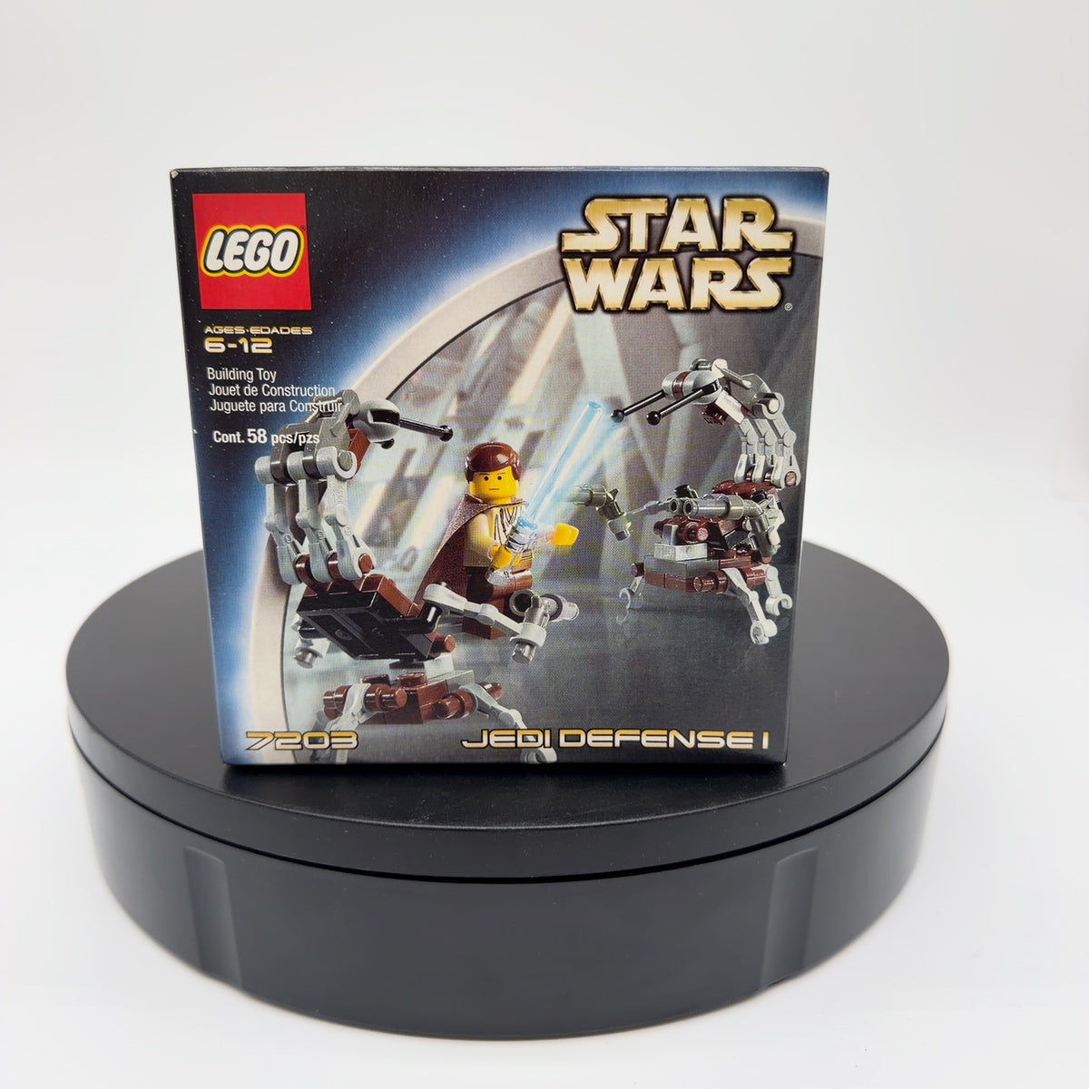 LEGO 7203 Star Wars Episode I Jedi Defense I (New Sealed In Box)