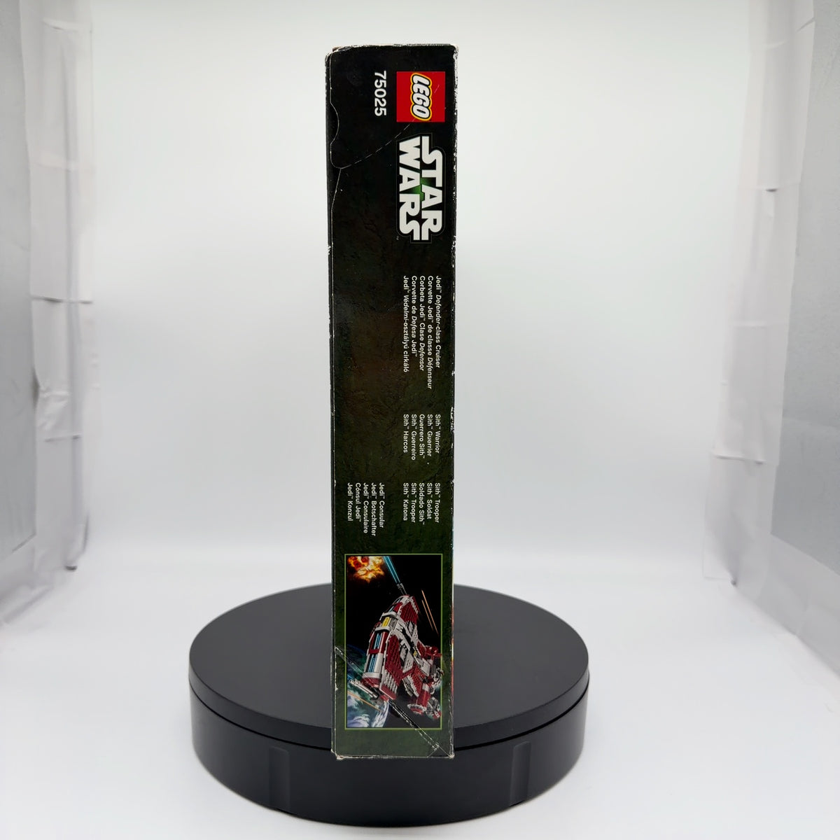 LEGO 75025 Star Wars The Old Republic Jedi Defender-class Cruiser (New Sealed In
